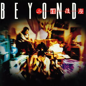 民工小伙20厘米粗大硬
