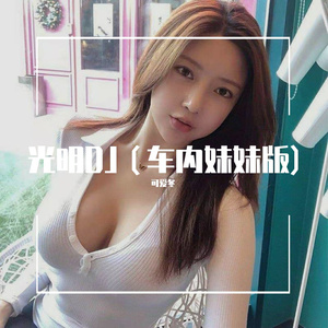 民工小伙20厘米粗大硬
