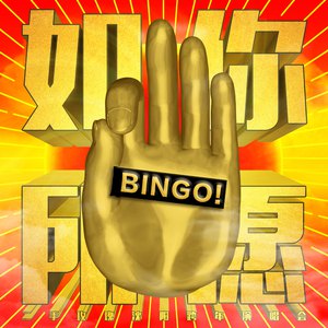 民工小伙20厘米粗大硬
