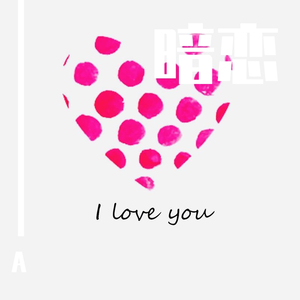 民工小伙20厘米粗大硬
