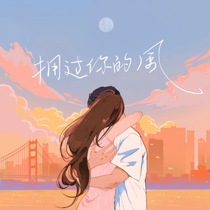 民工小伙20厘米粗大硬
