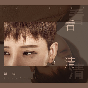 民工小伙20厘米粗大硬
